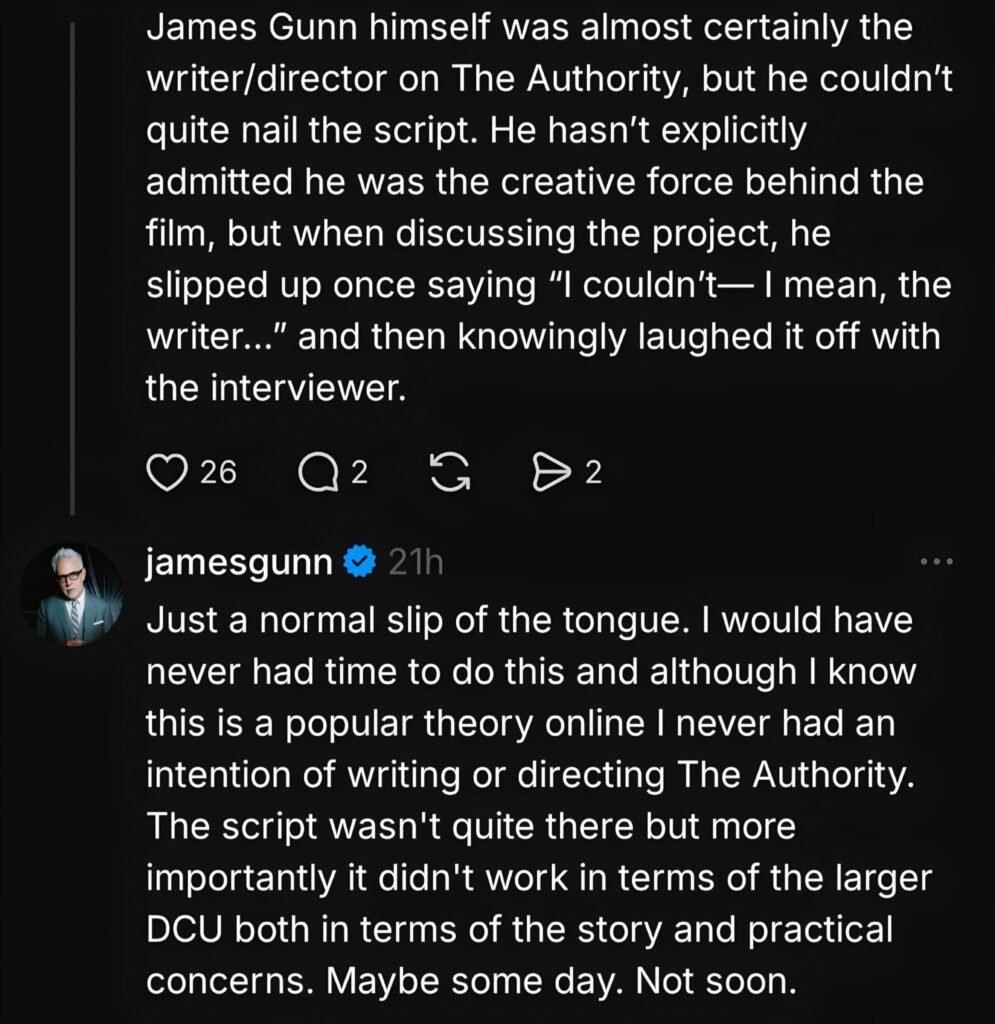 Upcoming DCU Project